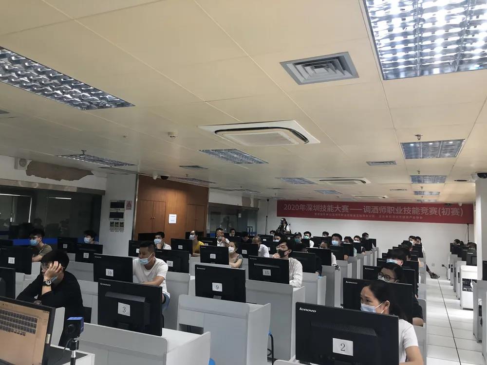 調(diào)酒師競(jìng)賽