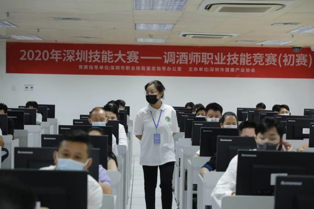 調(diào)酒師大賽初賽